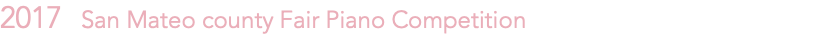 2017 San Mateo county Fair Piano Competition